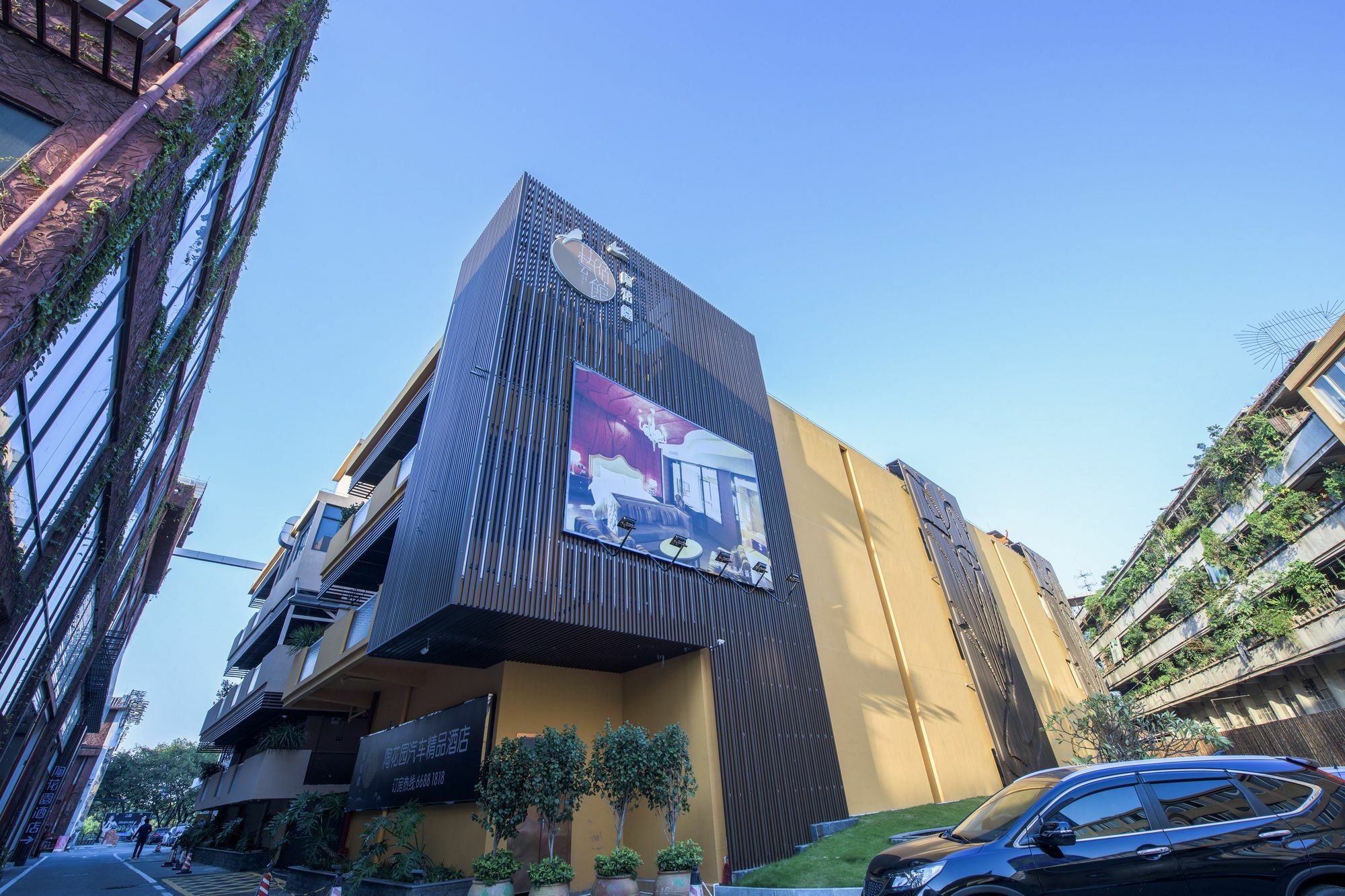 Foshan Taohuayuan Boutique Motel Dış mekan fotoğraf